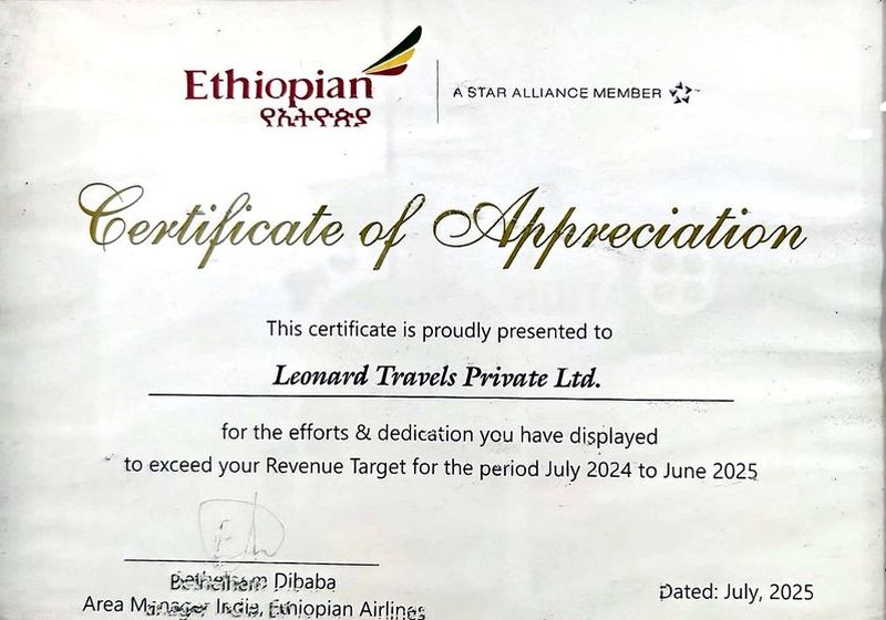 Ethiopian Airlines certificate of appreciation, July 2025